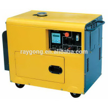 5KVA super silent diesel generator set